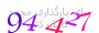 لطفا صبر کنید...