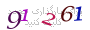 لطفا صبر کنید...
